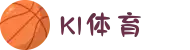 k1集团-「一家值得信赖的十年体育品牌」